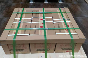 长春龙嘉航空空运酒水【机场货运当天